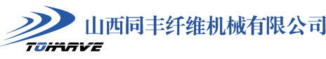蘇州貝萊爾彈簧制造有限公司